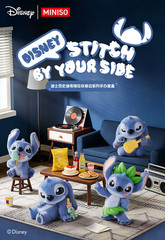 💡 Miniso x Disney Stitch By Your Side Nobody Gets Left Behind Series Figure Toy