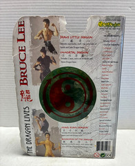 C5 Bruce Lee “Brave Little Dragon” 7″ Action Figure SEALED Art Asylum 2001