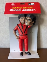 Marusan Michael Jackson Thriller Zombie Ver Sofubi Vinyl Figure 24cm Japan 2010