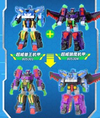 Miniforce V-Rangers Mini Volt Legend King V Combiner Robot Figure Boys Toy Car