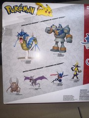 Pokemon Epic Battle Figure Gyarados 12”Articulated Officially Licensed Jazwares