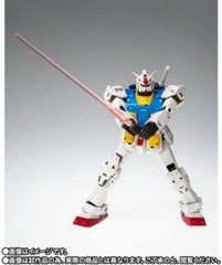 BANDAI GUNDAM FIX FIGURATION METAL COMPOSITE RX-78-02 Cucuruz Doan’s Island F/S