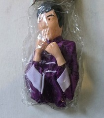 Bruce Lee Chinese Kung Fu Rare Punching Hand Puppet