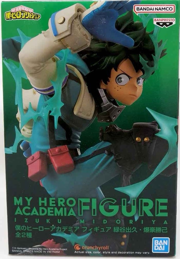 My Hero Academia Izuku Midoriya Figure