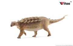 Vitae Zhejiangosaurus Lishuiensis Figure Dinosaur Animal Model Gift