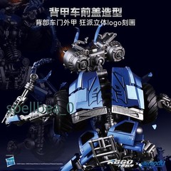 Killerbody Wheelie MRP Collectible Figure 50+ Articulations LED Light Up Model