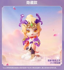 POP MART Fight For the Golden Spatula Chibi Series Figure Confirmed Toy Doll New