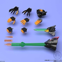 BANDAI Super Mini-Pla GaoGaiGar 6 BOX 4pcs Complete Set Toy Japan