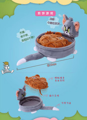 💡Hugkis x Warnerbros Tom and Jerry Loving Rivals Plush One Random Blind Box
