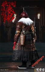 Konglingge KLG-R017 1/6 Scale Ming Dynasty General Yuan Bin Action Figure New
