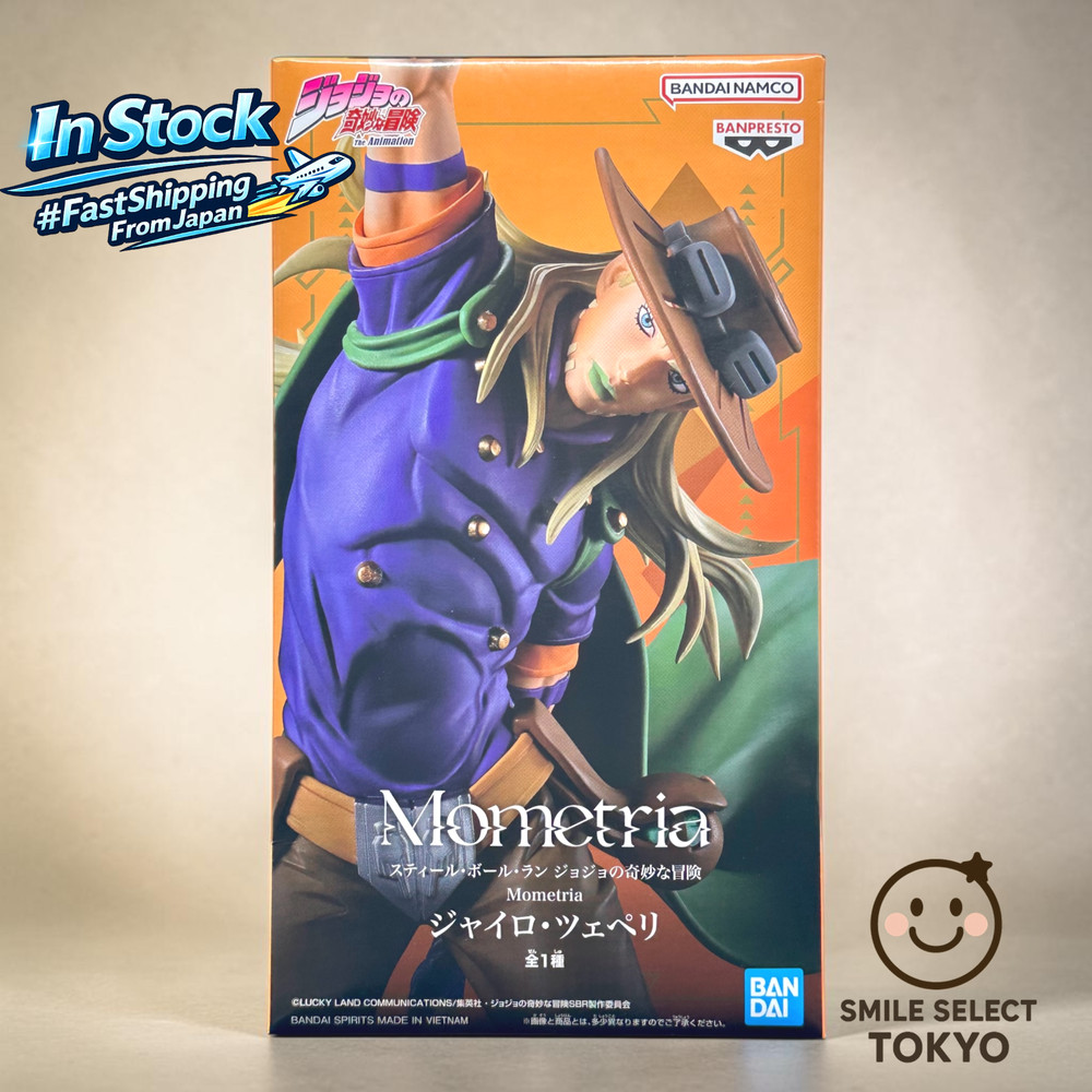 Steel Ball Run JoJo’s Bizarre Adventure Mometria Gyro Zeppeli & Johnny Joestar
