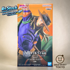 Steel Ball Run JoJo’s Bizarre Adventure Mometria Gyro Zeppeli & Johnny Joestar