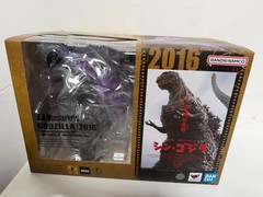 S.H. MonsterArts Shin Godzilla-Movie Graphic Plus- 4th Form (US SELLER)