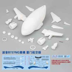Boeing 737NG Airliner Model C Cute Q Version* 3D printed mode kit