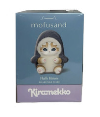 💡 Mofusand x Kiramekko Fluffy Kittens Vinyl Plush One Random Blind Box