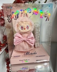 Mokoko Labubu Jump Into Summer Plush Popland Exclusive AUTHENTIC USA Pink Cute