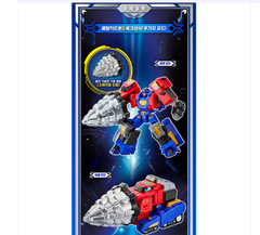 Metal Card Bot Dipbite & Rock Crush 2Pack Transforming Robot Submarine Drill Set