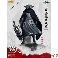 52TOYS Blades of the Guardians 1/12 Action Figure Martial Arts Comic Model Gift