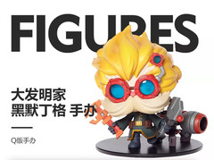 Official League of Legends The Revered Inventor 8.9CM Model Figurines Toys Gift