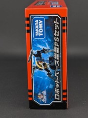 Diaclone Reboot Robot Base Powered Suits Set SEALED Takara DA-101 Japanese