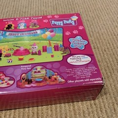 Puppy In My Pocket & Friends Puppy Party Playset 2009 New 25 Pieces