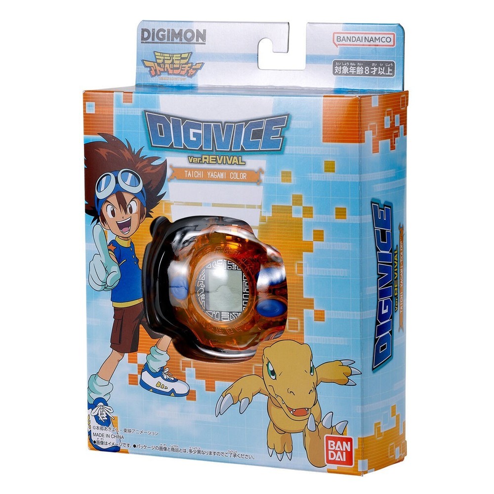 Presale Bandai Digimon Adventure DIGIVICE Ver.REVIVAL Taichi Yagami Color 2026 8