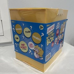 LankyBox Series 1 Giant Mystery Box Set Factory Sealed &New