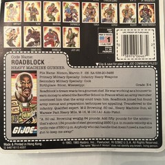GI Joe ARAH Action Figure – ROADBLOCK – 1985 – Carded Unpunched Original