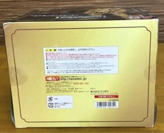 Saint Seiya ” Taurus Aldebaran ” Revival Ver. MYTH EX Figure Bandai