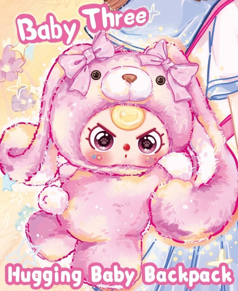 Hugging Baby Backpack Plush Series (Baby Three,single Blind Box)