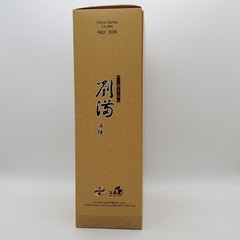 303 Toys The Three Kingdoms China Series Liu Bei 1/6th Scale Action Figure 308