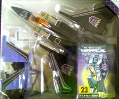 Takara Transformers G1 Destron SKYWARP 23, 2001 Convention Collectors Excl MINT!