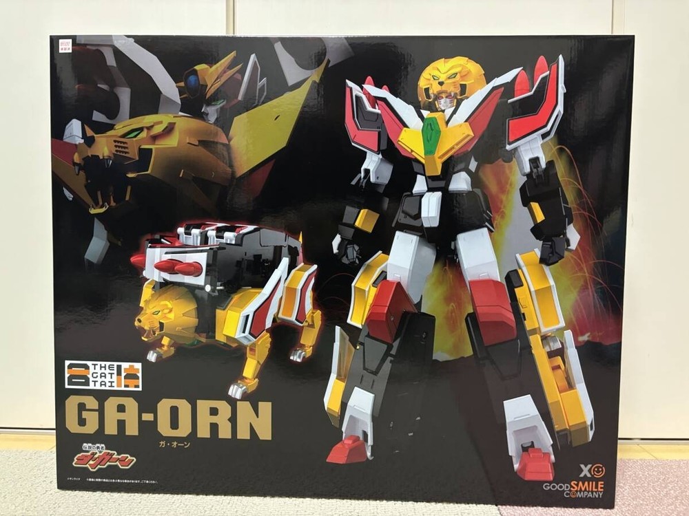 Brave of the Legend Da-Garn Non-Scale ABS Painted Action Figure Good Smile