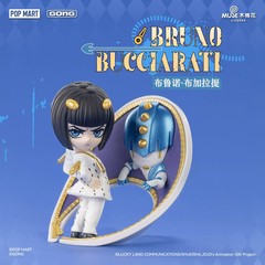 Authentic GONG x JoJo’s Bizarre Adventure Golden Wind Series Figure Blind Box