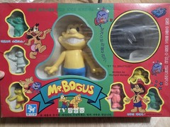 Vintage rare ko Mr bonus DX version action rubber figure