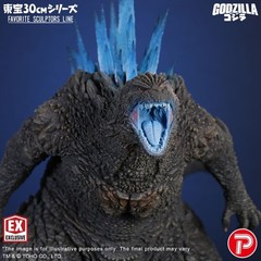 Toho 30cm Series FAVORITE SCULPTORS LINE Godzilla (2023) Ric Exclusive Figure