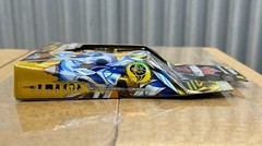 Bakugan Special Attack, Infinity Ventri, Limited Edition, 1/3000 (W/ Real Gold!)