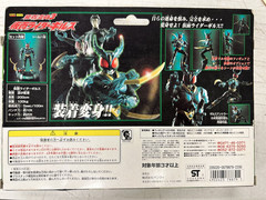 Bandai 2001 Kamen Masked Rider Agito 3Form Suit Set Alloy Action Figure