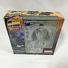 Kaiyodo AMAZING YAMAGUCHI Black Panther Action Fgure Complex Revoltech NEW