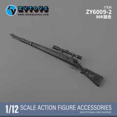 1/12 soldier Weapon 8 x gun pistol For 6″ FIGURE Marvel Legends Phicen Nota❶USA❶