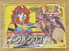 1990’s Vintage Saint Sendo Seiya SG-2004-02 Silver Saints Eagle Marin Rare!