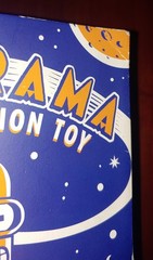 Futurama Wind-Up Bender Robot Action Toy 2000