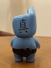 Realhead X JPX Toys Sumo Soft Vinyl Toys Sofubi 5” Tall New W/ Box