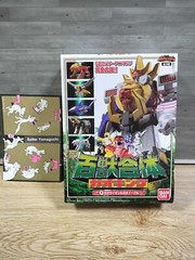 BANDAI Japan SMP Power Rangers Wild Force Megazord Sentai Gaoranger GaoKing New