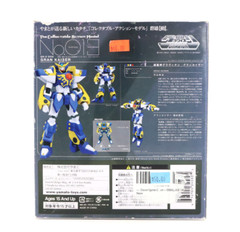 Yamato GN-U Dou Gravion Gran Kaiser The Collectable Action Model #013 Figure