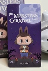 POP MART x HOW2WORK The Monsters Carnival Series WOLF MAN 🐺🎃 PVC Figure NEW