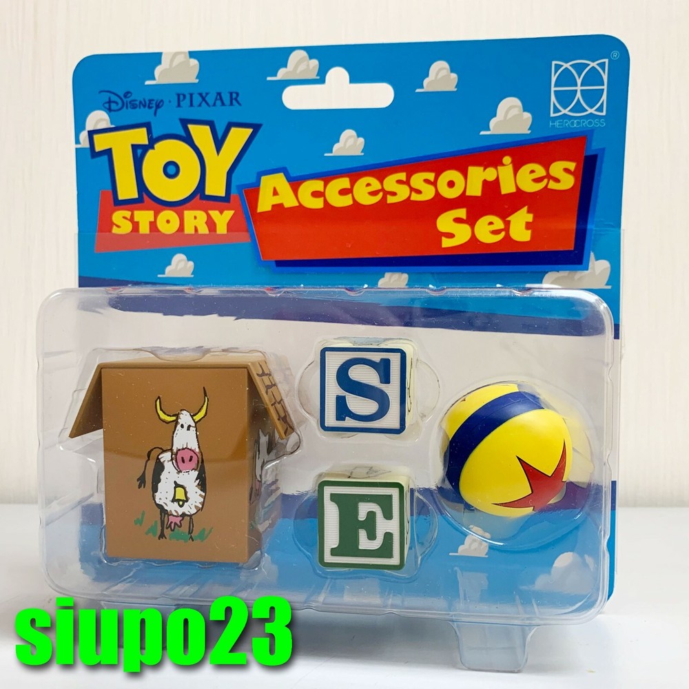 Herocross ~ HPS #006 Toy Box House Accessories Set