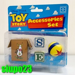 Herocross ~ HPS #006 Toy Box House Accessories Set