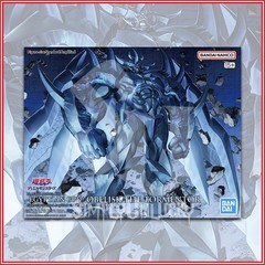 OBELISK THE TORMENTOR PLASTIC MODEL Figure-Rise Standard Amplified YuGiOh BANDAI