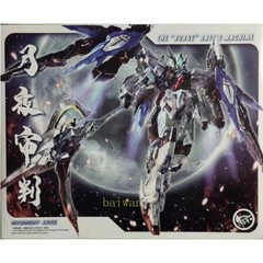 Zero Gravity 1/100 MG Judge Moonlight Blue Version Figure Model Model Kit Gift